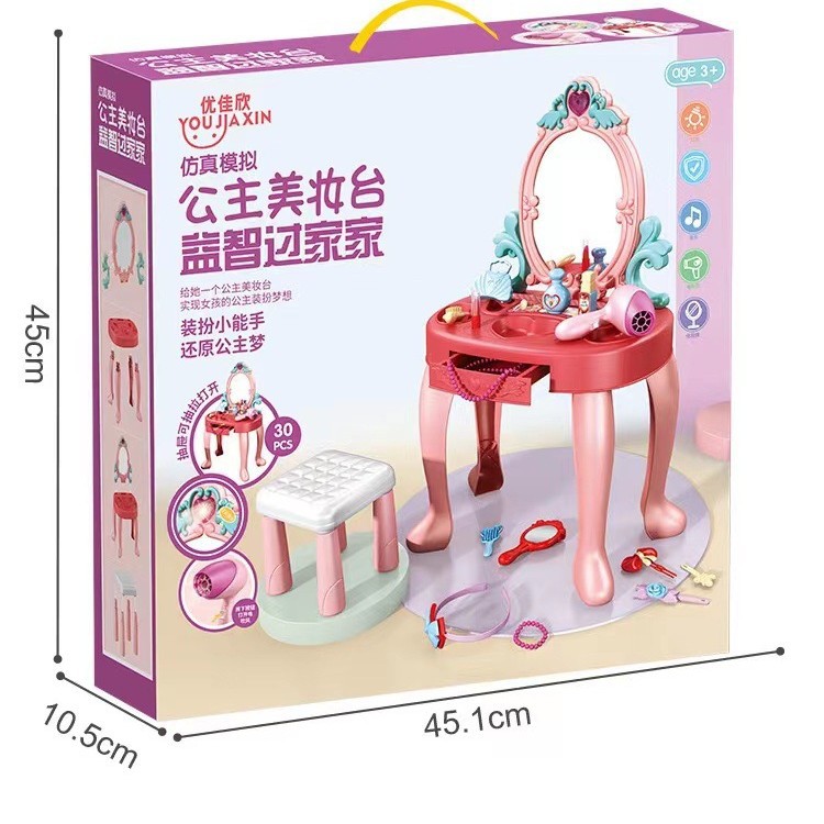 Nieuwe Pretend Play Make-up Ta - Beauty Makeup For Kids recensie en prijs