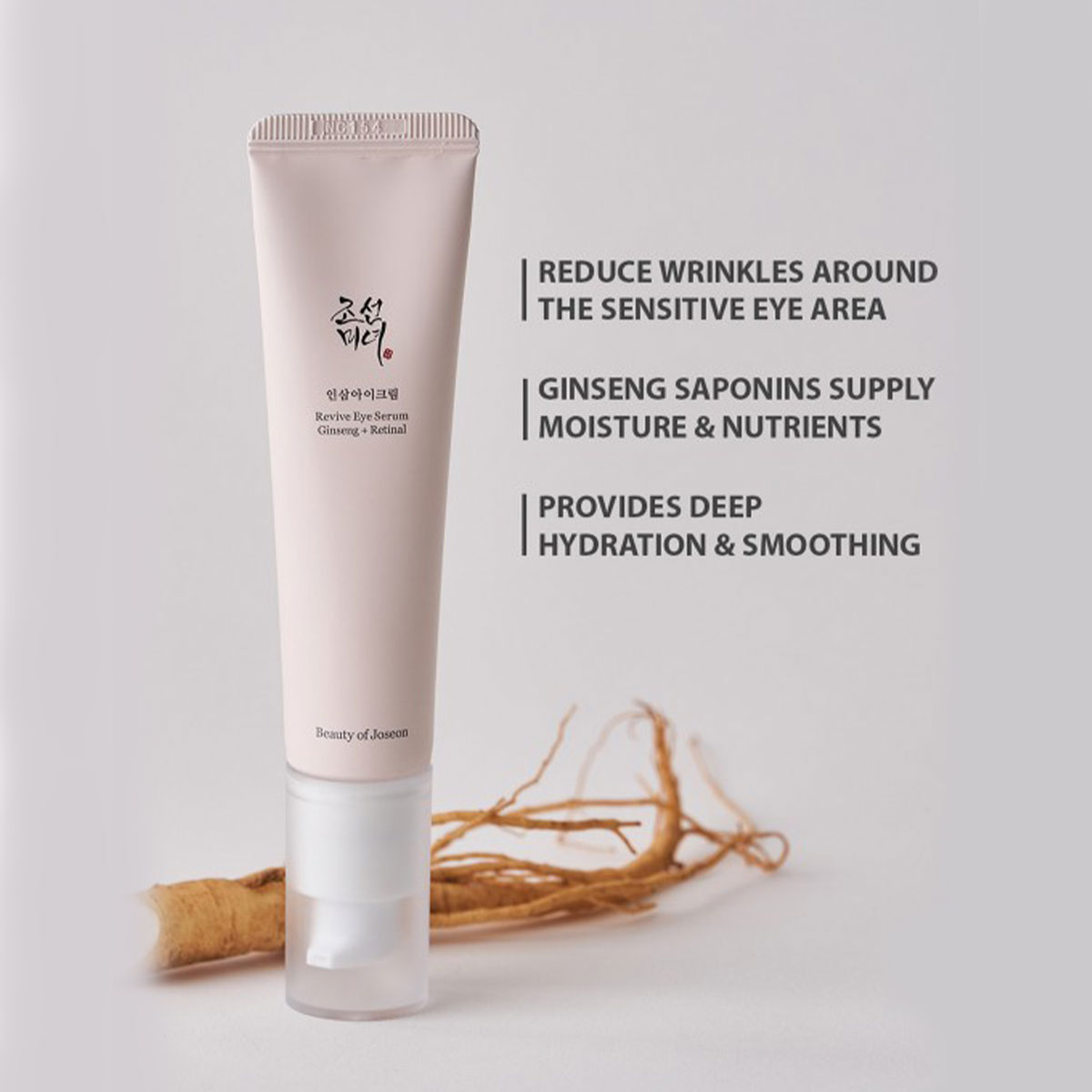 BEAUTY OF JOSEON Ginseng Oogcr - Beauty Of Joseon Makeup recensie en prijs