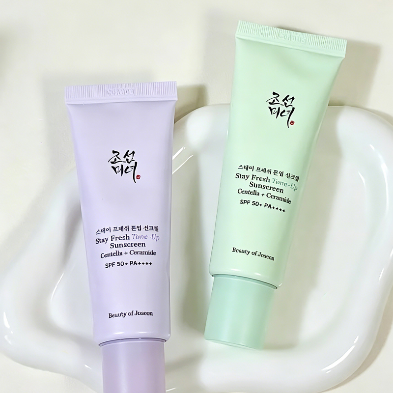 Beauty of Joseon Green Purple  - Beauty Of Joseon Makeup recensie en prijs