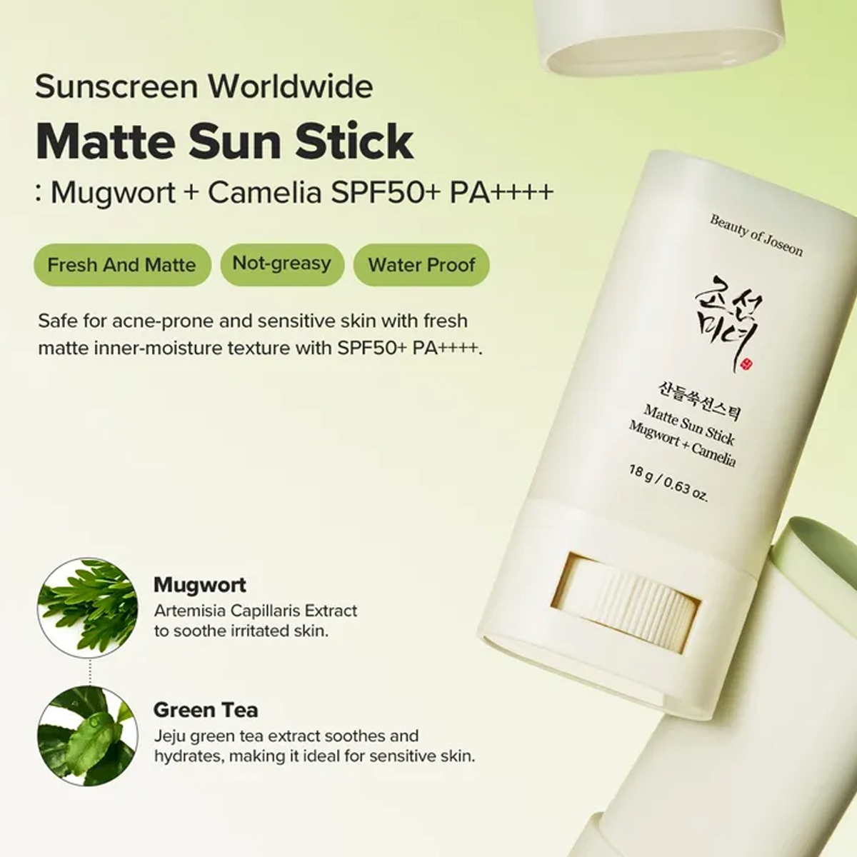 Beauty of Joseon Matte Sun Sti - Beauty Of Joseon Makeup recensie en prijs