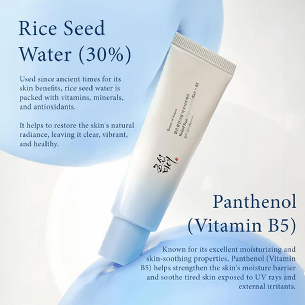 Beauty of Joseon Relief Sun Aq - Beauty Of Joseon Makeup recensie en prijs
