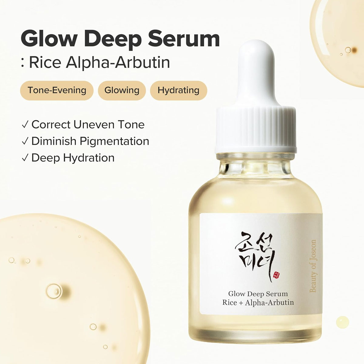 Beauty of Joseon Glow Deep Ser - Beauty Of Joseon Makeup recensie en prijs