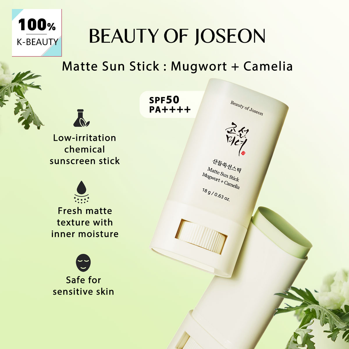Beauty of Joseon Matte Sun Sti - Beauty Of Joseon Makeup recensie en prijs