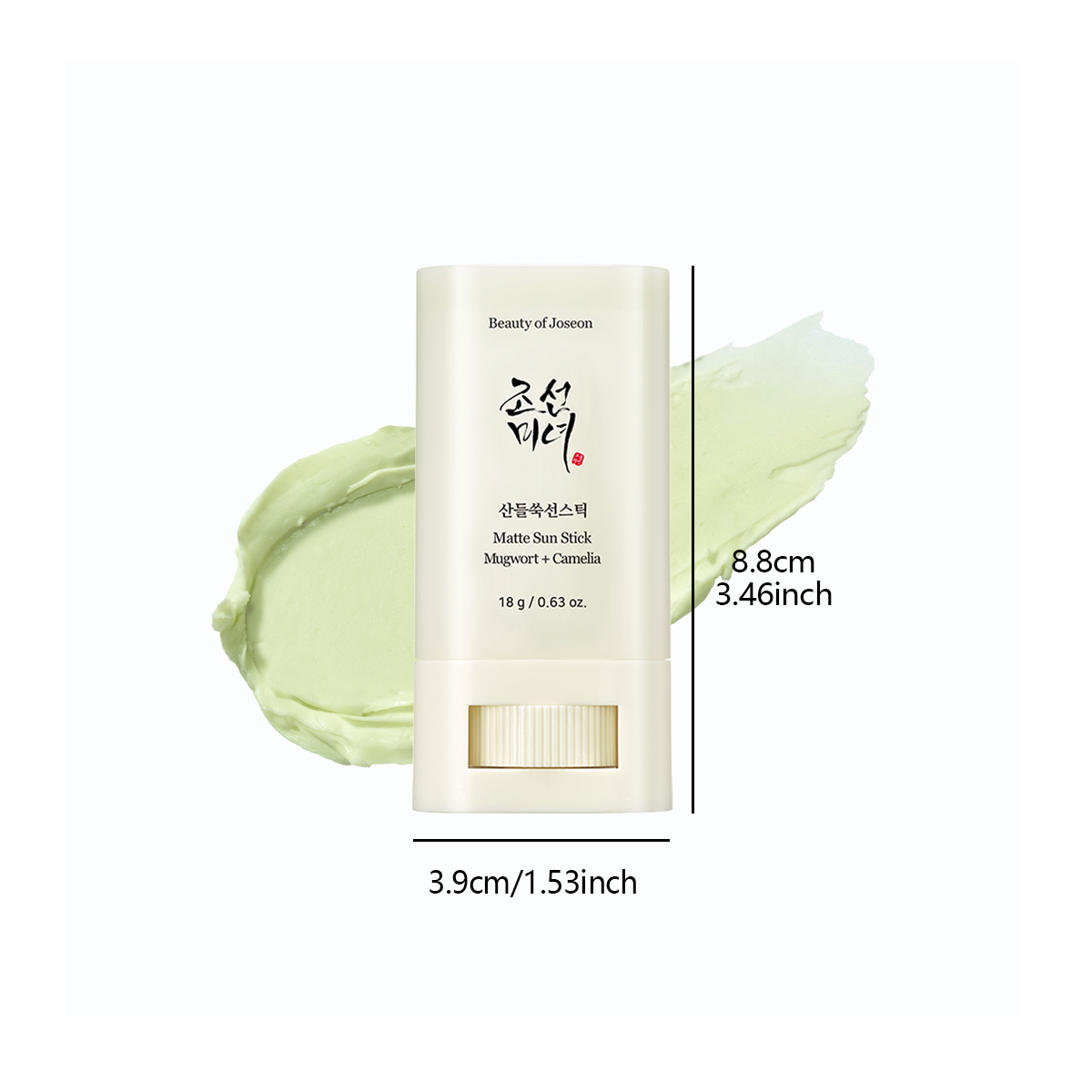 Beauty of Joseon Matte Sun Sti - Beauty Of Joseon Makeup recensie en prijs